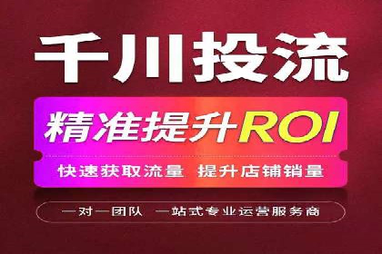 百度竞价价格揭秘：不同行业竞价成本案例分析